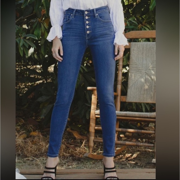 Cello Button fly super skinny denim - Picture 1 of 8